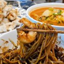 방배천로 92 (1) | 이수 맛집 룸식당 모든 중식 메뉴가 맛있는 월량 솔직후기