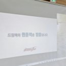 충남토탈자동차 이미지