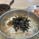 등대잔치국수 네이버블로그