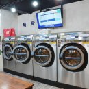 크린업24셀프빨래방 효자점 이미지