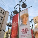 광림농장 | 뮤지컬 &lt;메디슨 카운티의 다리&gt; 후기