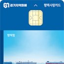 스타단란주점 이미지