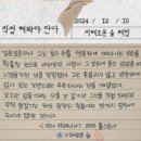 안나안다 이미지