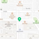 육회랑연어사이 이미지