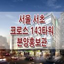 황금약국 네이버블로그