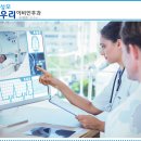 동탄성모이비인후과의원 이미지