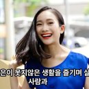 동영상 링크 https://youtu.be/2_BW0ftTft8 올바른 자세 중 하나라도 놓치면 안되는 동작들 이미지