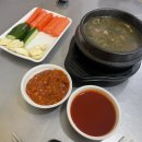 사계절잔치집 이미지