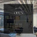 경기도 수원시 팔달구 경수대로466번길 | 아빠의 영원한 빈틈을 채워줄 수 있는 한 줄기 빛 수원 자연눈썹으로 유명한 [바람 스튜디오] 남자 눈썹...