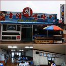 궁리회센타 네이버블로그