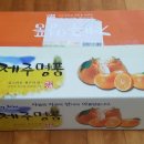 나영농장 이미지