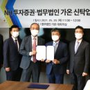 법무법인아시아
