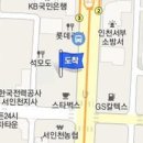 서울더본피부과의원 이미지