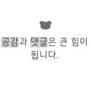 에어리프 주식회사 이미지