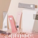 자임당한의원 이미지