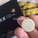 케프리옴