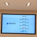 서울조이치과의원 이미지