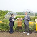 정원2호 브릿지경제