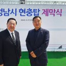 현충탑교차로 이미지