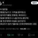 (주)라이브워크 | 라이브워크-모멘트 위클리 다이어리 L (2026 날짜형) 리뷰