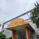 [광주 가볼만한 곳] 광주 도자기 물레체험 대만족 '구민영도예공방' 아이랑 다녀온 후기! ✨