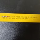 지안아트 코리아 이미지