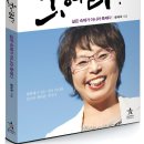 유튜브에 /주간인물 위클리피플 보도자료 이미지