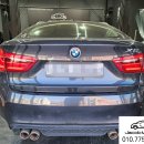마곡모터스 | 마곡 양천구 목동 마포구 수입차 정비 "제이콥 모터스" BMW X6 N57엔진 발전기, 배터리 교환 작업.
