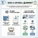 케이브컴퍼니