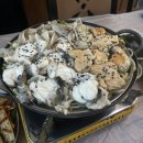 아라물텀벙 이미지