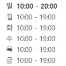 정원미용실 이미지