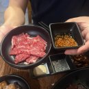 화양 - 김제시 금성로 237 | [건대 맛집] 화양뭉티기 후기 뭉티기 육회 차돌사시미 추천