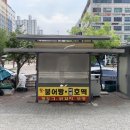 길벗가게 광교신문
