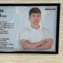 중계샘 | 에이블짐 중계점 에릭샘 :: 내돈내산 1:1 PT 체험 신청 후기