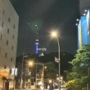 네스카페(남산점) | [서울 가성비 좋은곳 호캉스 추천]명동 밀리오레호텔 트윈룸(남산타워뷰)/식당(채움삼계탕) 후기