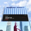 (주)아이엠 50 이미지