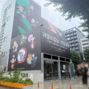 성수 에스팩토리 귀멸의 칼날 : 전집중展 아쉬운 솔직 후기 굿즈, 위치, 포토존