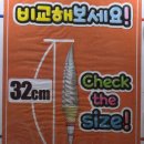 32파르페 - 마포구 홍익로3길 35 | 부산 남포동디저트 32파르페 내돈내산 후기