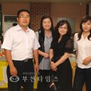 도당초등학교1 이미지