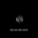 숲속마을2로 이미지