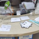 보람연합의원 네이버블로그