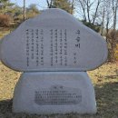 구슬비 공원 이미지