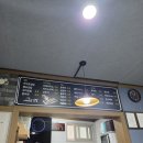 아바르김밥