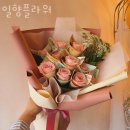 일향플라워 이미지