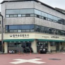 엄마손김밥도사 이미지