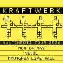 Kraftwerk 내한공연 이미지