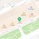 룩옵티컬고양스타필드점 이미지