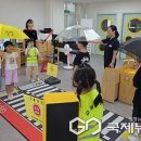 심천초등학교 국제뉴스