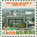 광산구-002 티스토리
