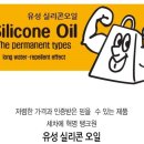 탱크원